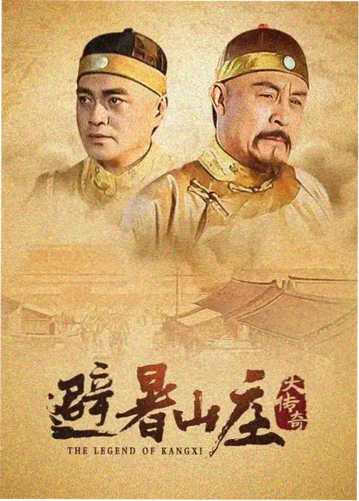 库区水质采样人物专题封面，展示采样船与作业人员